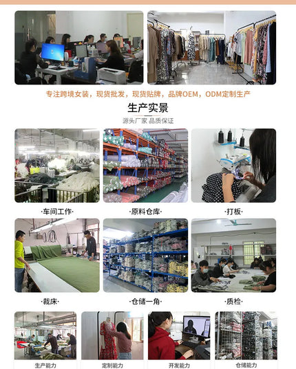 Plaid Long Sleeve Button-Up Jacket