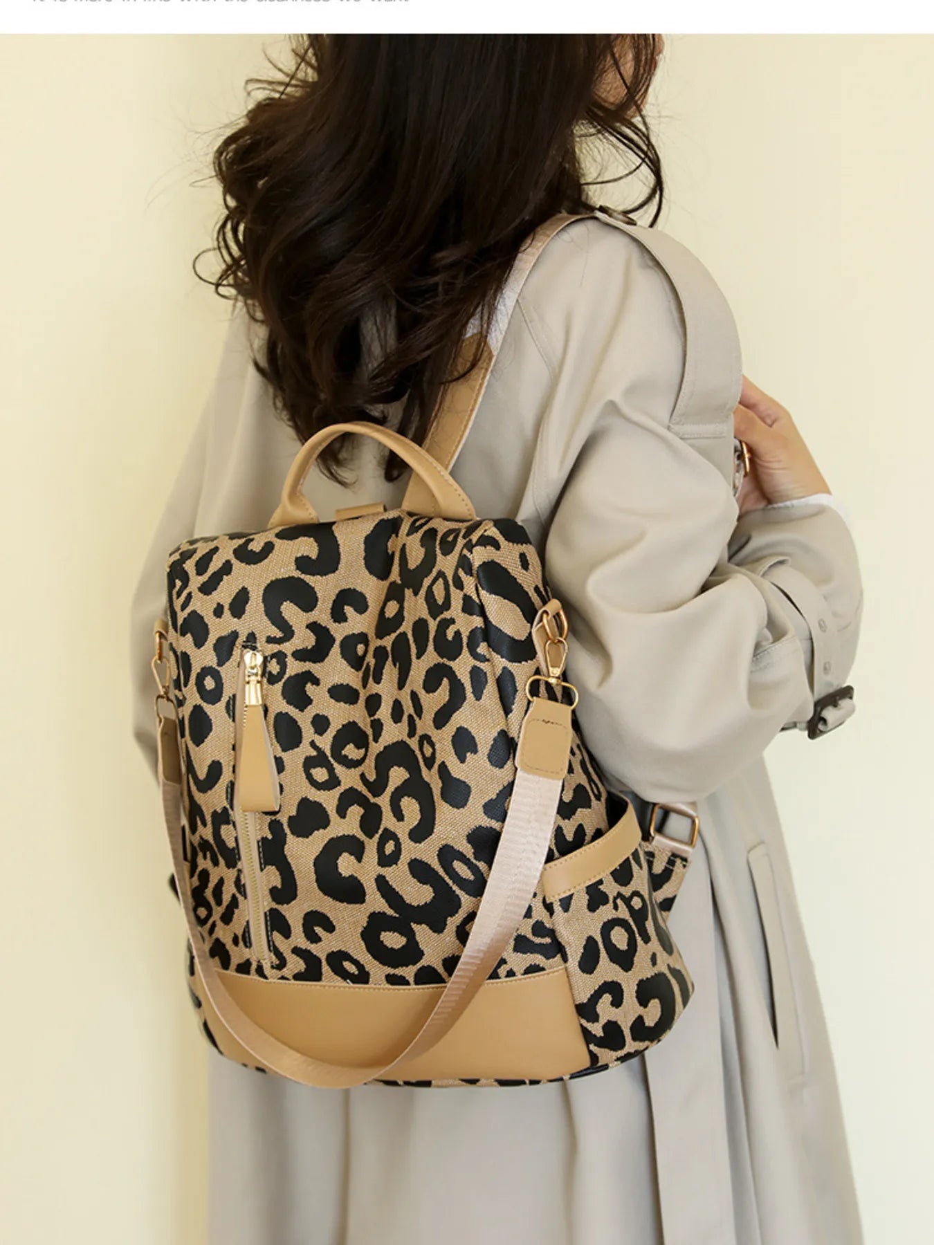 Leopard Print Backpack Bag Brown One Size