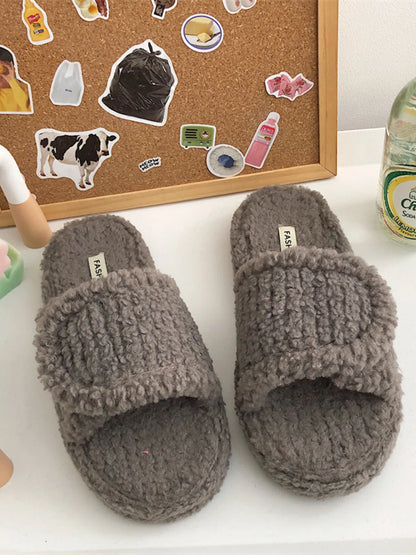 Cozy Fuzzy Open Toe Slippers