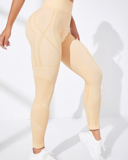 Wide Waistband Long Active Pants