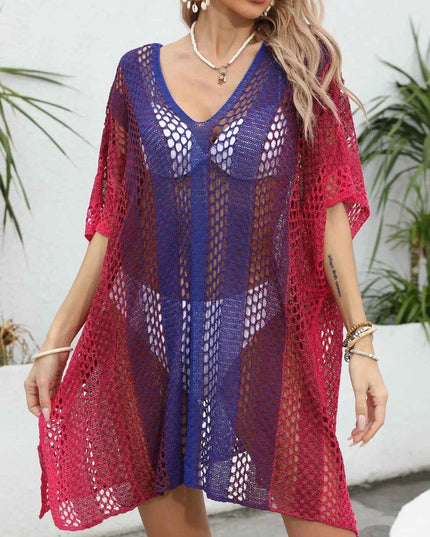 Rainbow Gradient Crochet Beach Cover Up